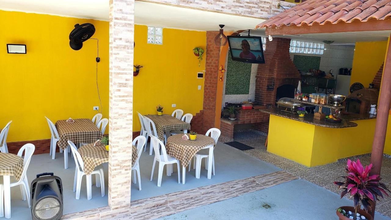 Beira Mar Bertioga
